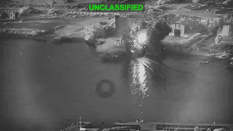 US bombs Iran after Trump vows to ‘hit them hard’ - Wazir July 14, 2026
