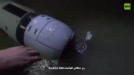Iran captures another US spy drone in Hormuz (VIDEO) - Wazir September 27, 2026