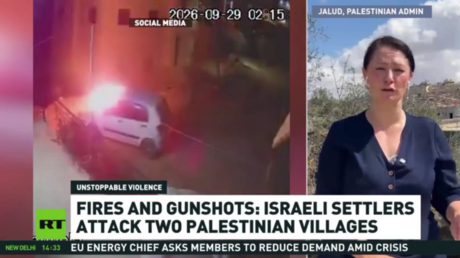 Zionist West Bank occupation mobs are burning Palestinian homes (VIDEO) - Wazir September 30, 2026 Zionist West Bank occupation mobs are burning Palestinian homes (VIDEO) - Wazir September 30, 2026
